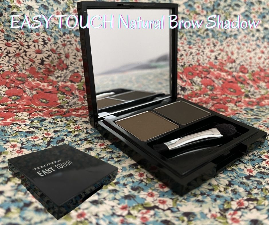 EASY TOUCH Natural Brow Shadow EASY TOUCH Natural Brow Shadow